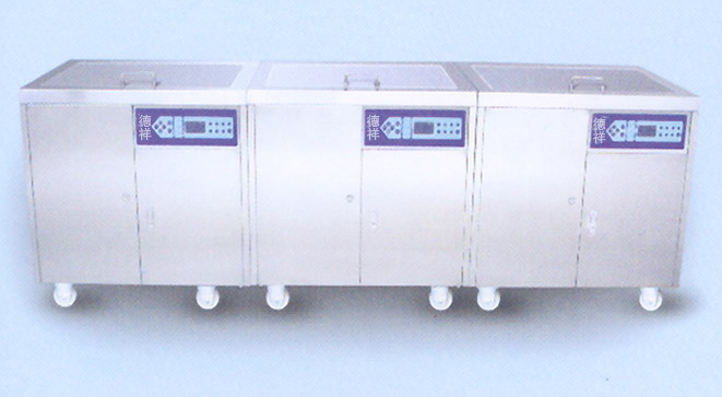 供应 卧式多槽医用超声波清洗机DYQC-190